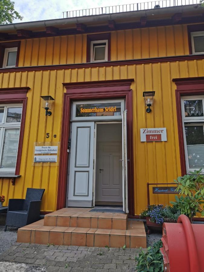 Sommerhaus Seidel - Mit Kostenlosem Parkplatz - シュトラールズント エクステリア 写真